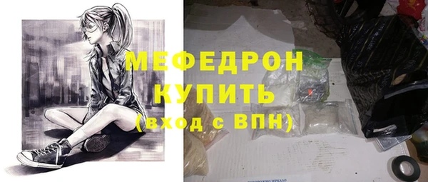 гидра Киреевск