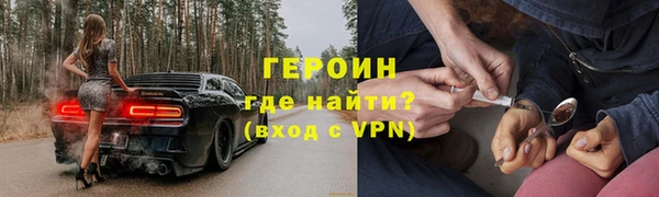 прущий лед Корсаков
