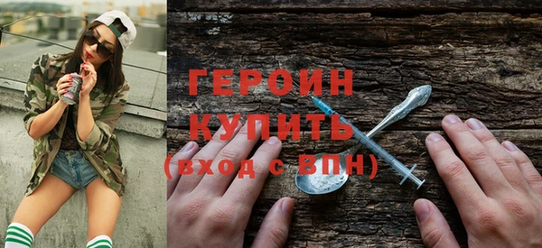 дживик Киренск