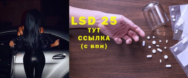 дживик Киренск