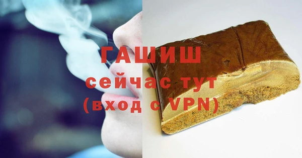 дживик Киренск