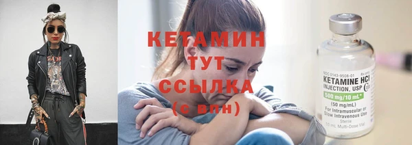 прущий лед Корсаков