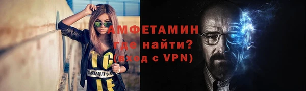марихуана Кодинск