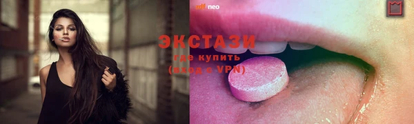 бошки Коряжма
