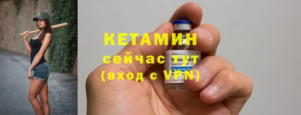 гидра Козловка