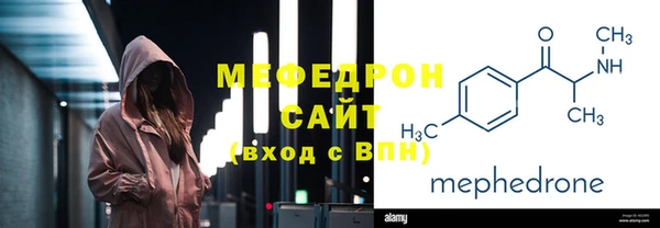 гидра Киреевск