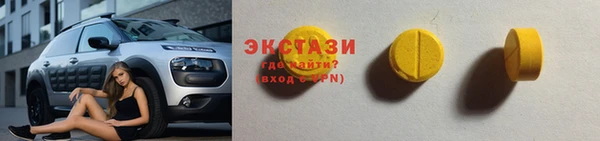 прущий лед Корсаков