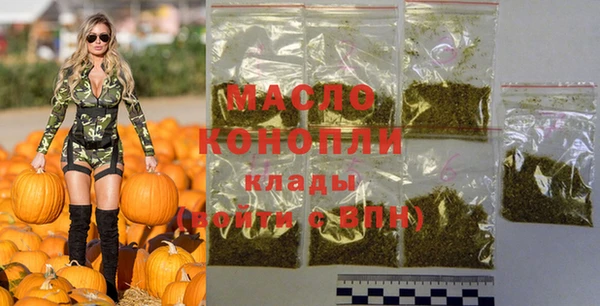 прущий лед Корсаков