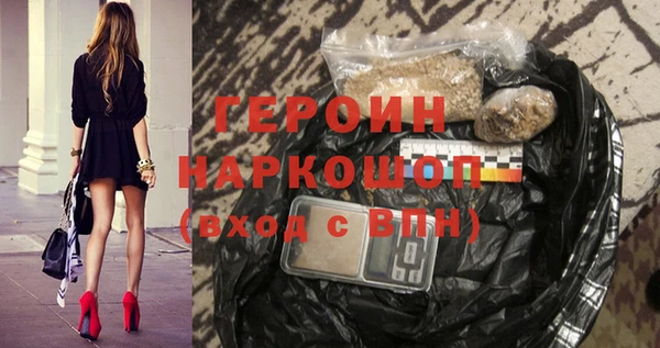 индика Костерёво