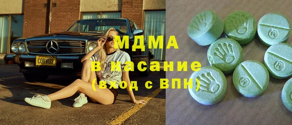 прущий лед Корсаков