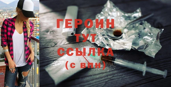 бошки Коряжма