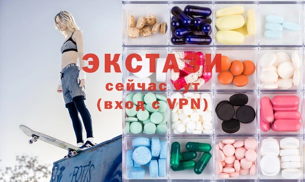 кокаин перу Конаково