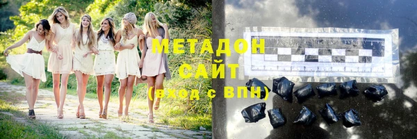 гидра Киреевск