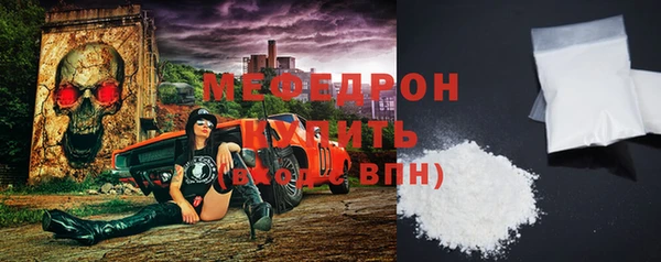 дживик Киренск