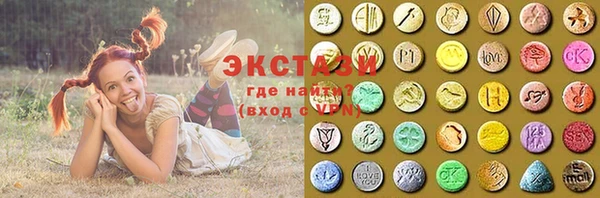 бошки Коряжма