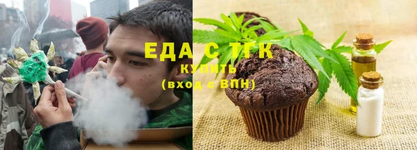 прущий лед Корсаков