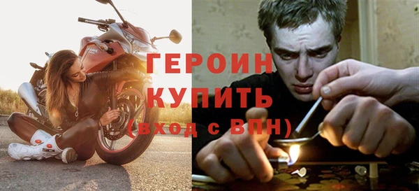 прущий лед Корсаков