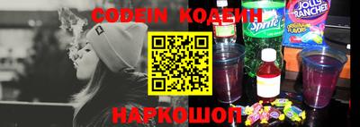марки lsd Кимры