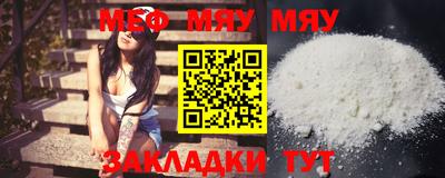 ешки Апрелевка