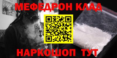 марки lsd Кимры