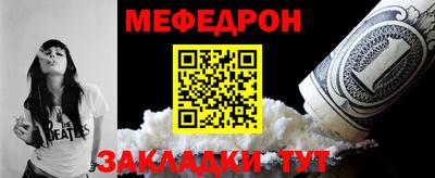 Альфа ПВП Кинель