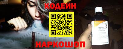 марки lsd Кимры