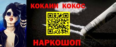 Альфа ПВП Кинель