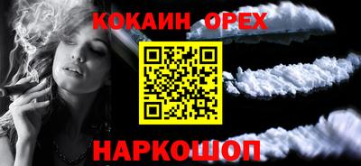 Альфа ПВП Кинель