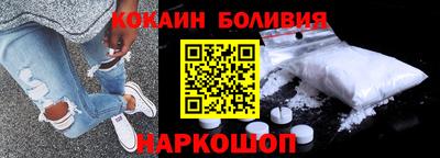 ешки Апрелевка