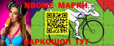 МДМА Кингисепп