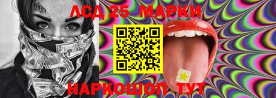 ешки Апрелевка