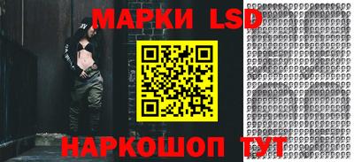 Альфа ПВП Кинель