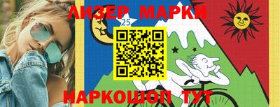 ешки Апрелевка