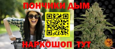 МДМА Кингисепп