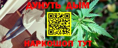 марки lsd Кимры