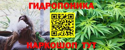 ешки Апрелевка