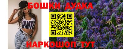 марки lsd Кимры
