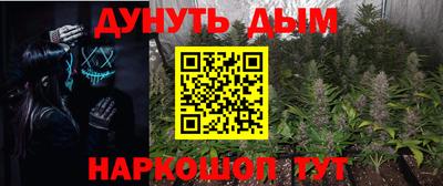 марки lsd Кимры