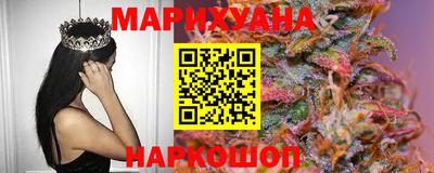 МДМА Кингисепп
