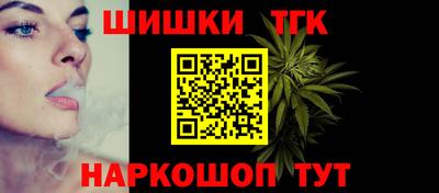 Альфа ПВП Кинель