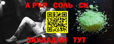 марки lsd Кимры