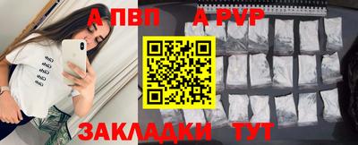 марки lsd Кимры