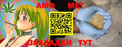марки lsd Кимры