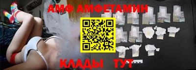 МДМА Кингисепп