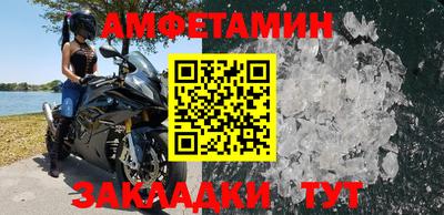 Альфа ПВП Кинель