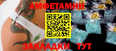 марки lsd Кимры
