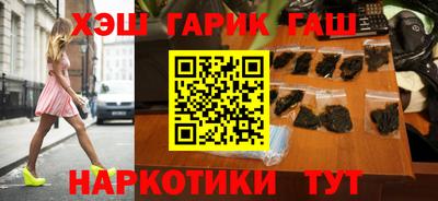 Альфа ПВП Кинель