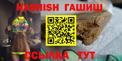 МДМА Кингисепп