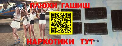 Альфа ПВП Кинель