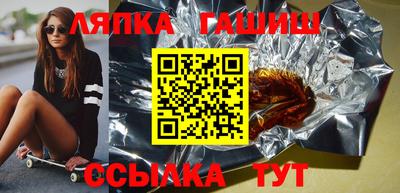 ешки Апрелевка